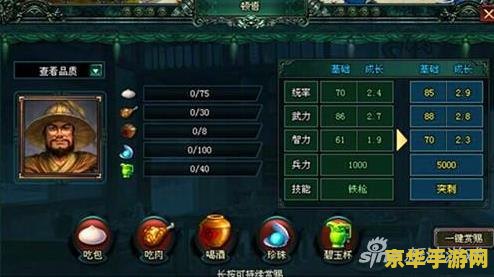 愤怒的小鸟大战僵尸 愤怒的小鸟大战僵尸