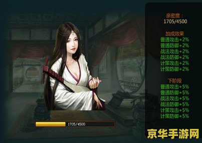 原神哪里可以买食物材料 原神哪里可以买食物材料