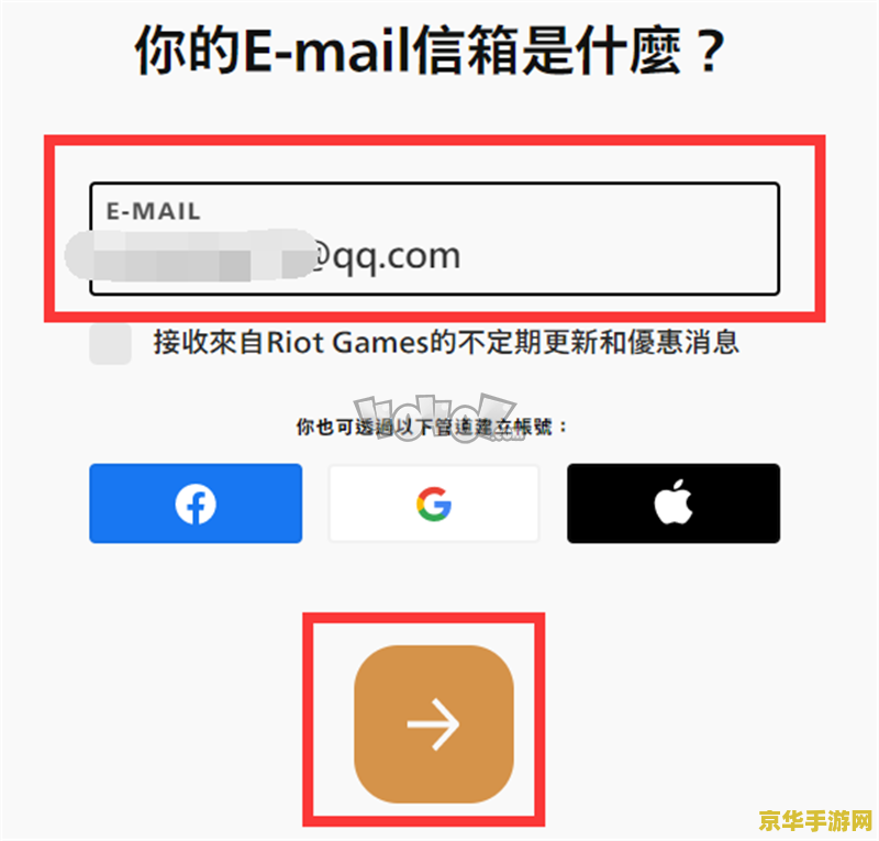 原神雪山山顶乔尔的父亲 探索原神雪山之巅：寻找乔尔父亲的踪迹