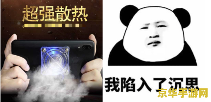 原神里绫华圣遗物搭配 绫华的圣遗物搭配：探索最佳的装备选择