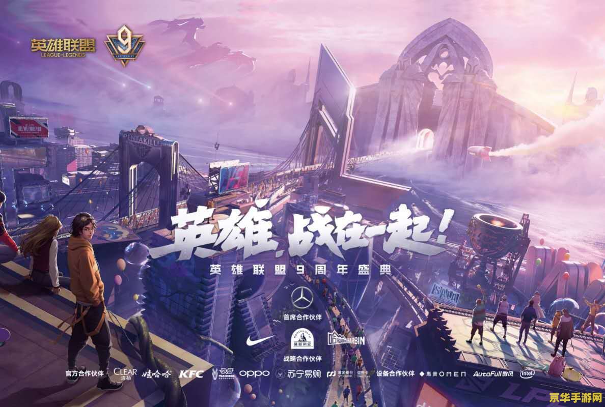 墨攻修改器 墨攻修改器：游戏修改的利器与潜在风险