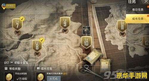 金铲铲之战cdk：游戏攻略与激活码详解