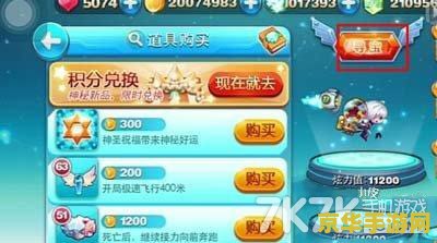 王者荣耀装备末世有什么用 王者荣耀装备末世：破甲之箭，逆风翻盘的关键**