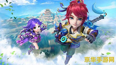 梦幻西游手游科举答题器
