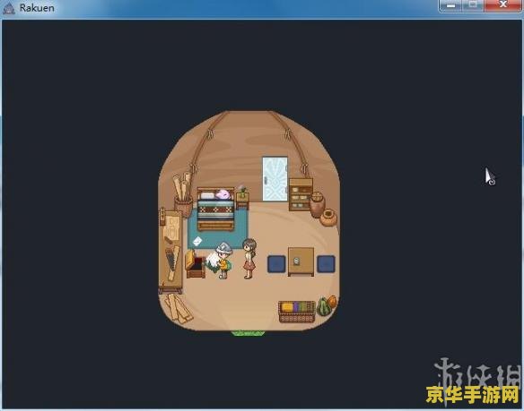 吸血鬼大战僵尸 游戏名称：吸血鬼大战僵尸：暗夜之争