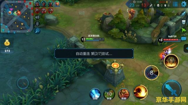 原神中爆炎树的位置 建议：原神中的爆炎树：位置与攻略