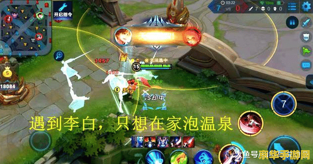 王者荣耀五军统御力最高多少