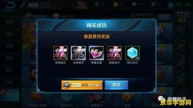 逃脱本色6-1 游戏名称：逃脱本色6-1