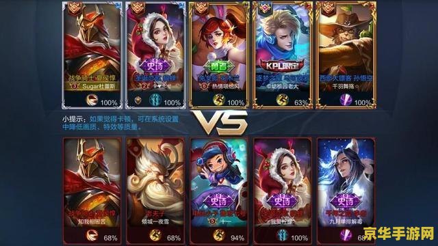 原神璃月山壁琉璃袋详细地图 原神璃月山壁琉璃袋详细地图