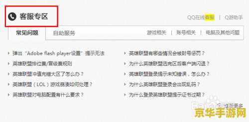 口袋妖怪493图鉴 口袋妖怪493图鉴