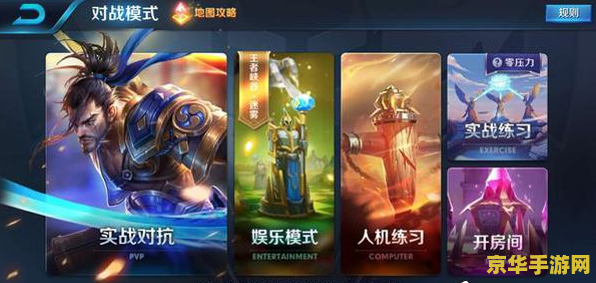 德鲁伊和牧师雕像组 德鲁伊与牧师雕像组：守护与治愈的神秘力量