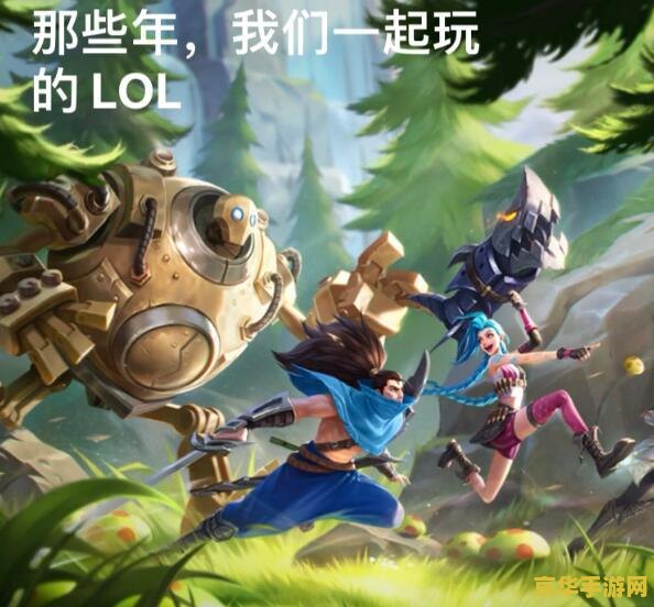 英雄联盟金克丝测试删档吗