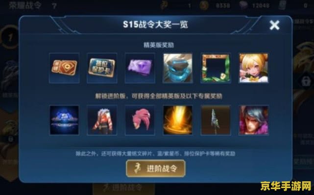 为什么男生爱玩英雄联盟 为什么男生爱玩英雄联盟
