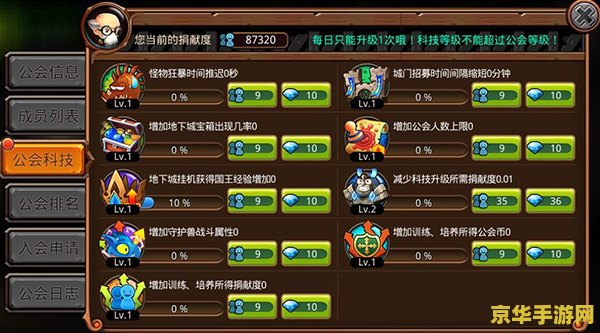 极品飞车8：超越无限