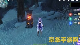 原神里的野猪王在哪 原神野猪王位置及打法攻略