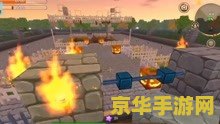 我的世界联机游戏体验及玩法详解