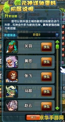 英雄联盟卡顿 解决英雄联盟卡顿问题：原因与解决方案
