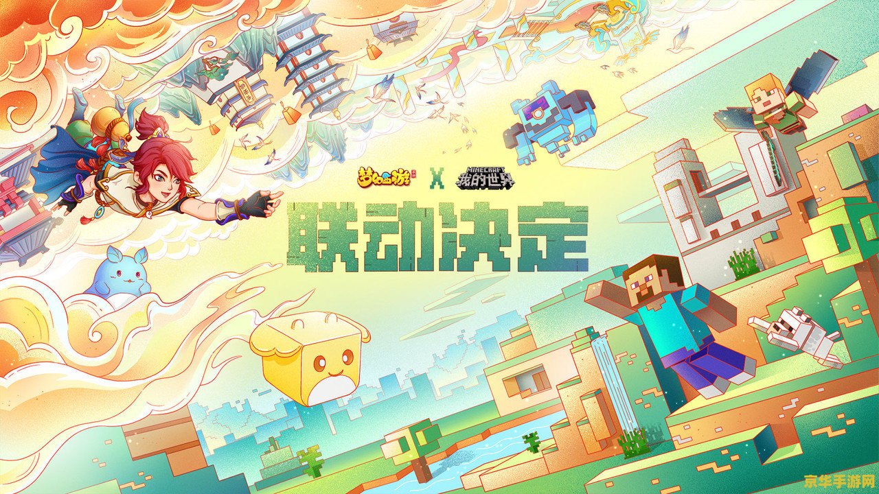 大多数象棋残局攻略