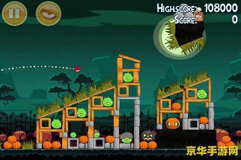 疯狂的小鸟是什么玩法