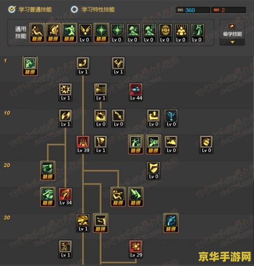 原神多人 建议：原神：多人游戏体验与深度解析
