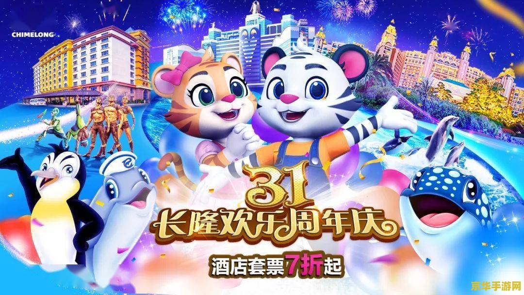 王者荣耀狼人杀是什么意思 王者荣耀狼人杀：策略与智慧的较量