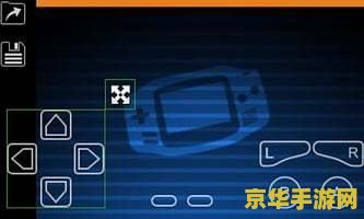 gba模拟器游戏大全