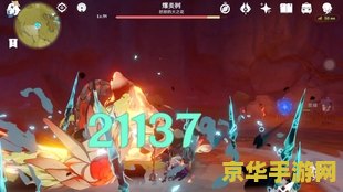 王者荣耀妲己台词什么 王者荣耀妲己台词的魅力与内涵