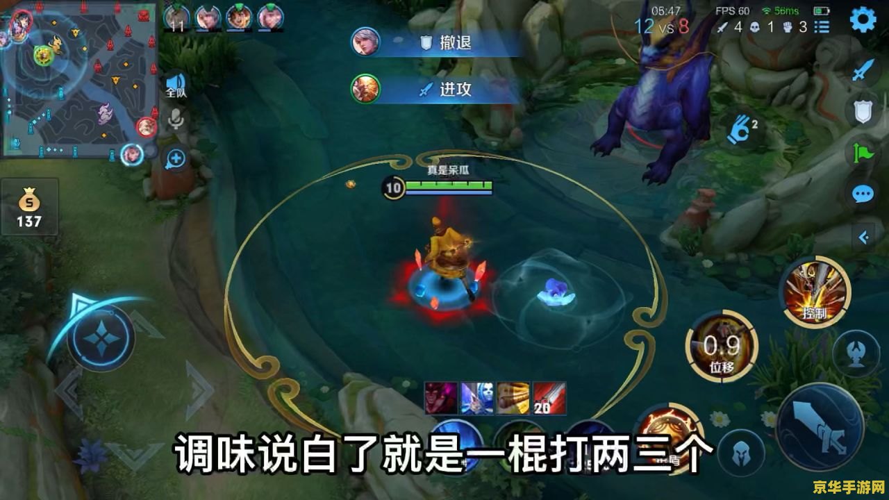 王者荣耀极限法强是多少 王者荣耀：极限法强，力量的无尽源泉