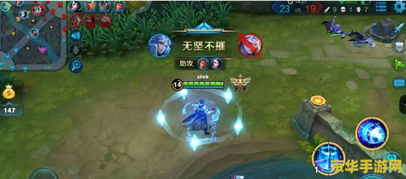 王者荣耀极限法强是多少 王者荣耀：极限法强，力量的无尽源泉