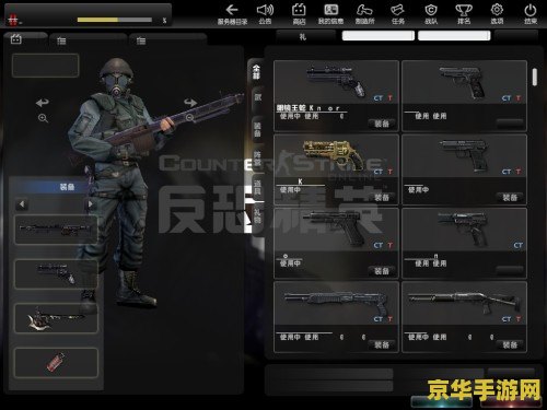 英雄联盟斩星魔剑易多少钱 建议：英雄联盟斩星魔剑易：价格解析与相关分析