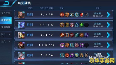 英雄联盟斩星魔剑易多少钱 建议：英雄联盟斩星魔剑易：价格解析与相关分析