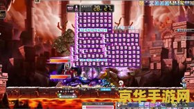 冒险岛唤灵斗师技能加点