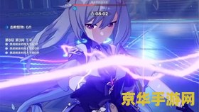 原神夜兰美图 原神夜兰美图