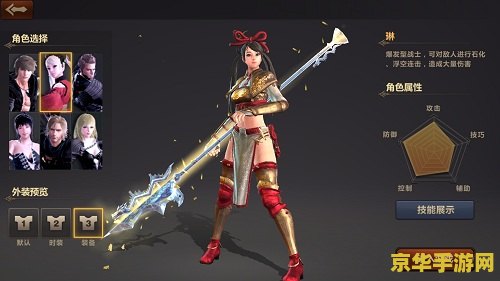 暗黑3巅峰等级 暗黑3巅峰等级：探索无限可能