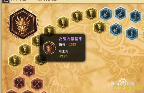 英雄联盟符文搭配2019