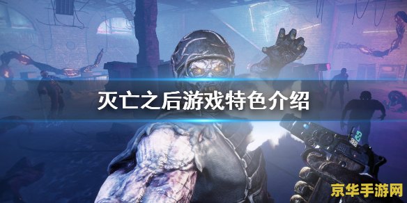 梦三国太史慈