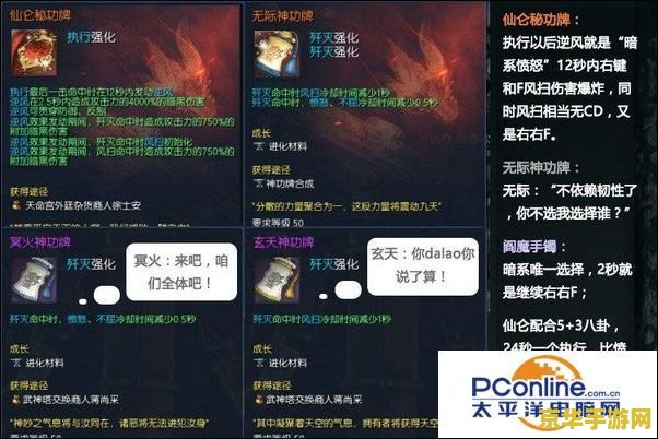 lol手游最值得练的英雄 LOL手游：那些最值得苦练的英雄**