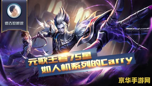 洛克王国体能 建议：洛克王国：体能与策略的完美结合