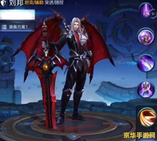 王者荣耀s15更新出什么英雄 王者荣耀s15新英雄前瞻