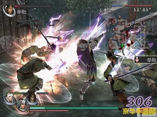 无双大蛇魔王再临PC版：游戏背景与玩法深度解析