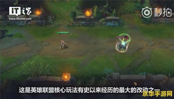 王者荣耀kpl信物换什么 **王者荣耀KPL信物兑换指南**