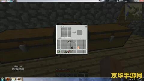 我的世界村庄mod游戏体验及分析