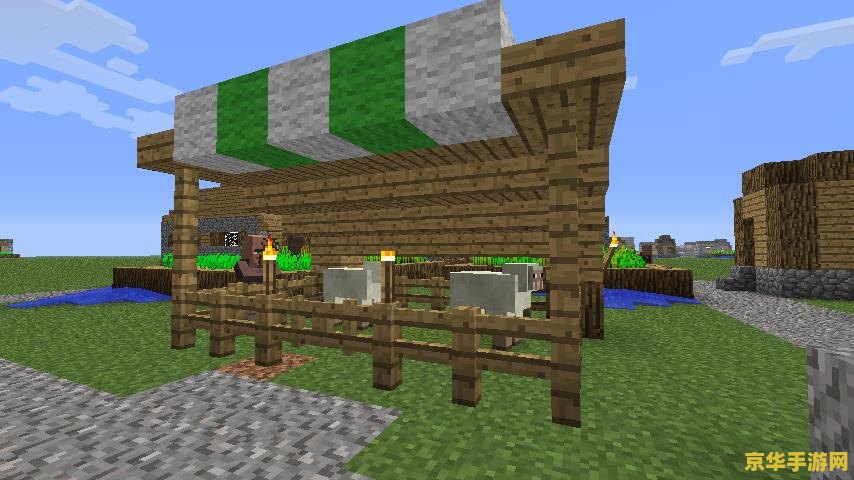 我的世界村庄mod游戏体验及分析