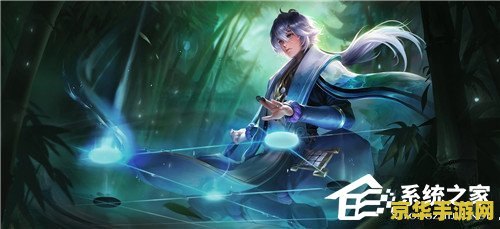 原神灵石何故堕此间前置任务攻略详解