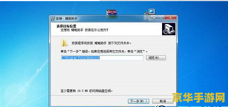 英雄联盟火的英雄