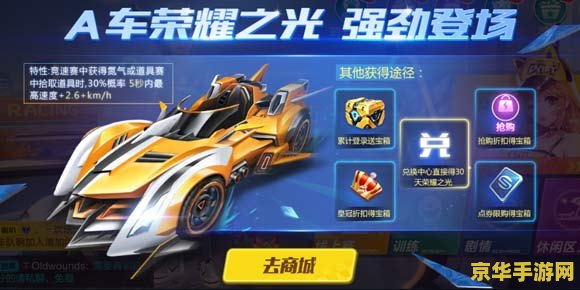 原神行秋图片q版 原神行秋图片q版- 探索游戏中的可爱角色