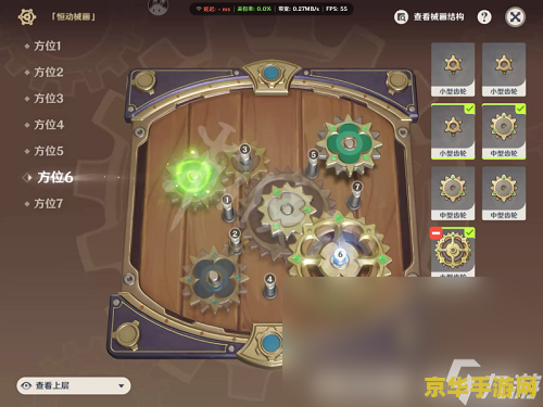 原神绿色的头发 原神绿色的头发：游戏中的独特魅力与神秘色彩