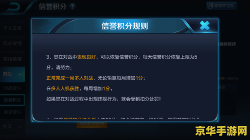 英雄联盟火的英雄