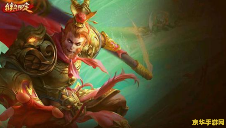 天龙八部汤镇业版 天龙八部：汤镇业版