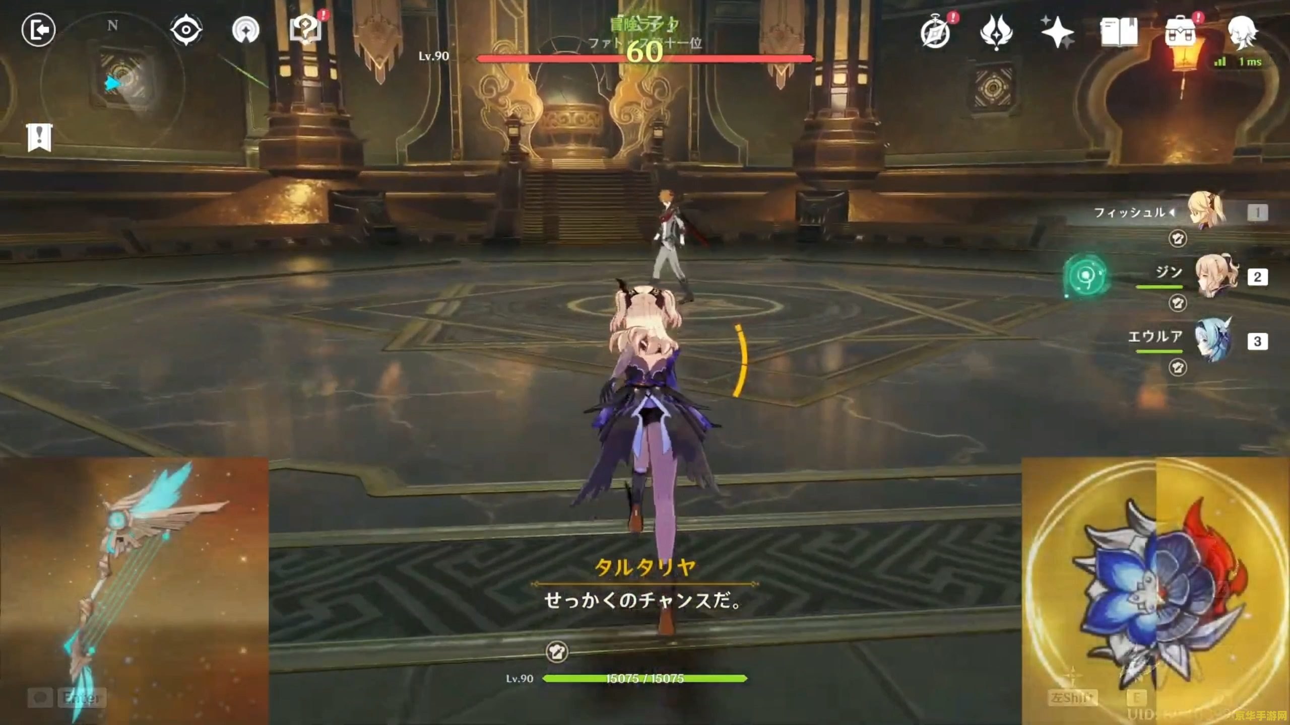 端游英雄联盟怎么添加好友 端游英雄联盟添加好友的详细指南